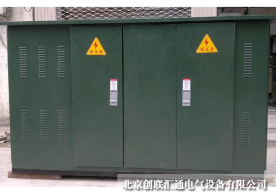 箱式變電站的工作原理是什么？